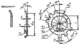 Шайбы стопорные многолапчатые ГОСТ 11872-80